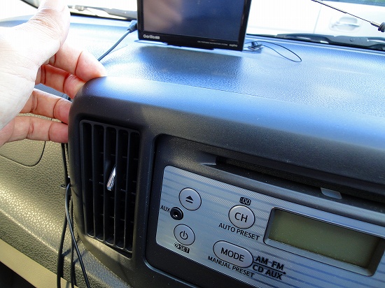 �~���C�[�X�̃t�����g�p�l�����O��