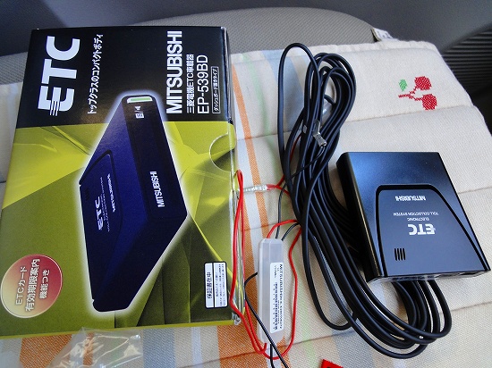 �O�HETC�@EP-539BD�@�~���C�[�X�Ɏ��t��