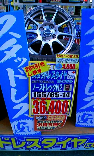 A~zC[@X^bhXZbg