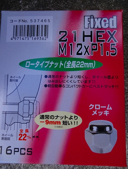 A~zC[̃ibg