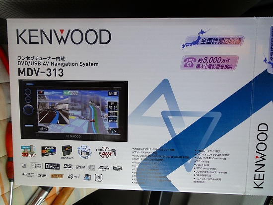 KENWOOD�@MDV313�@���Ã������i�r�̎��t��