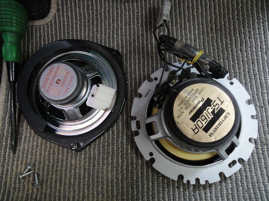 純正とパイオニア TS-J160Aのスピーカー比較