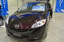 プレマシー ラディアントエボニーマイカ