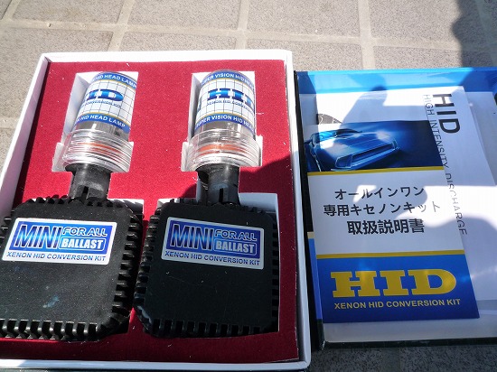 �o���X�g��̎�HID