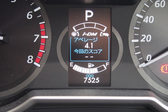 プレマシー 半年点検時に走行距離