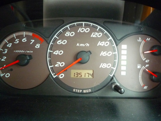 �P�R���L���I�[�o�[�̃X�e�b�v���S���ŃI�C������