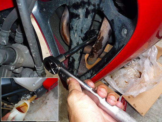 シェブロンをバイクに注入