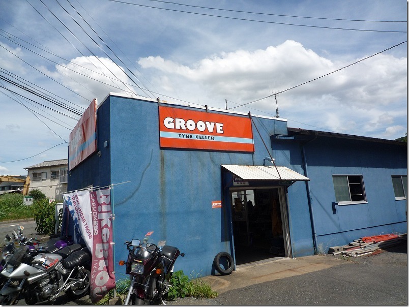 福岡のバイクのタイヤ交換GROOVE