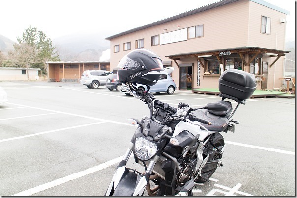 バイクで豊礼の湯