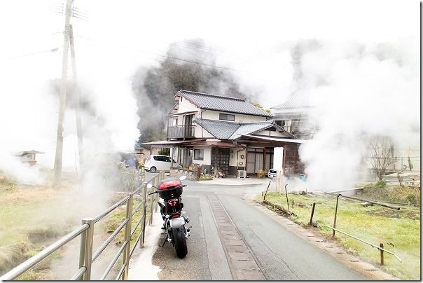 はげの湯温泉へツーリング、蒸気すご