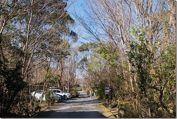 日田周辺をツーリング,琴平温泉