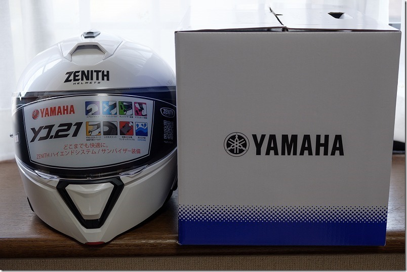 YAMAHA,YJ-21,ZENITHのシステムヘルメット