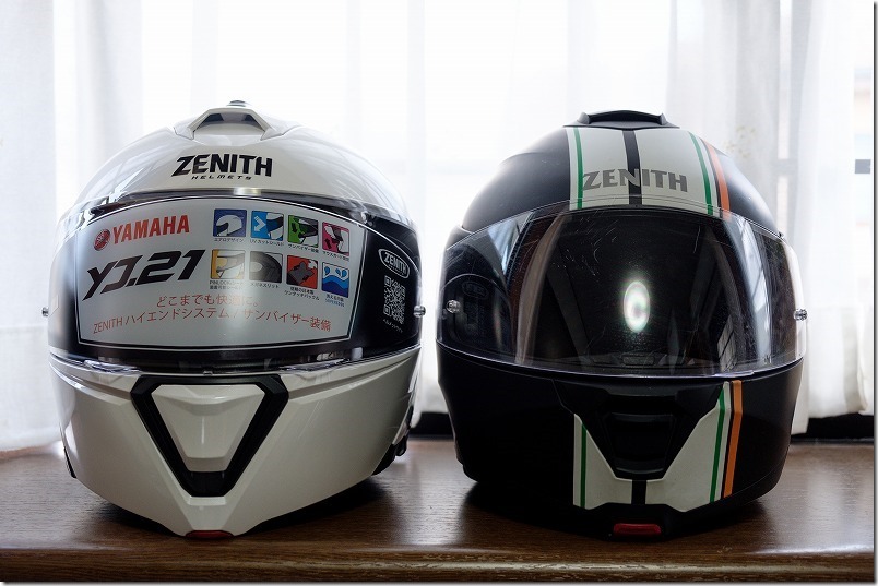 YAMAHA YJ-21 ZENITH vs YJ-19 ZENITHを比較 | MT-07