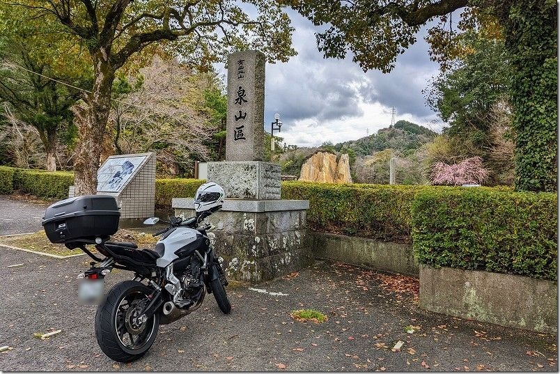 佐賀県有田町,泉山磁石場へツーリング