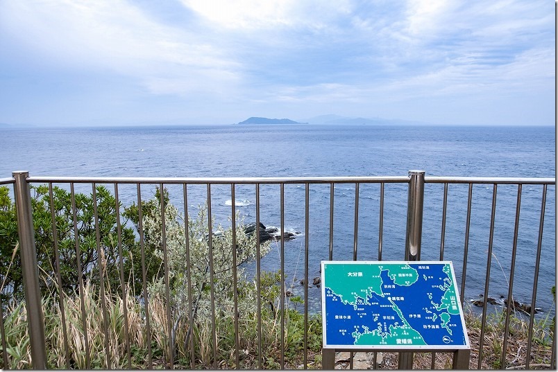 佐田岬灯台からの景観、見晴らし