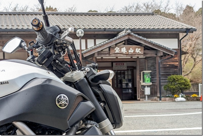日田彦山線BRTの宝珠山駅へバイクでツーリング