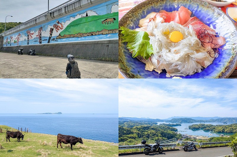 【バイク ツーリング】長崎 鷹島から佐賀 呼子 加部島まで（海と牛と生しらすの海鮮丼2300円）