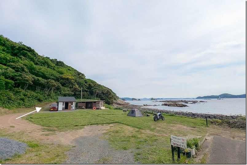 「島の小さなキャンプ場 toto・ん・トコ」 プライベート砂利オートサイト SOKO 登り口