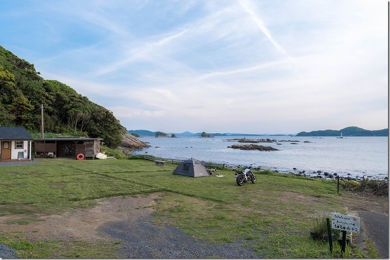 「島の小さなキャンプ場 toto・ん・トコ」へ到着
