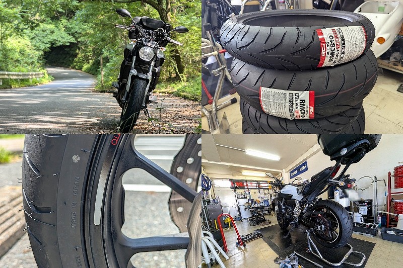 IRC RMC810 インプレッション【MT-07 タイヤ交換】
