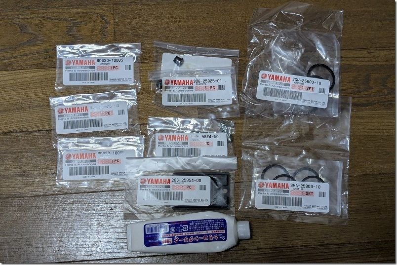 MT-07 ブレーキ キャリパー オーバーホール 交換した純正部品