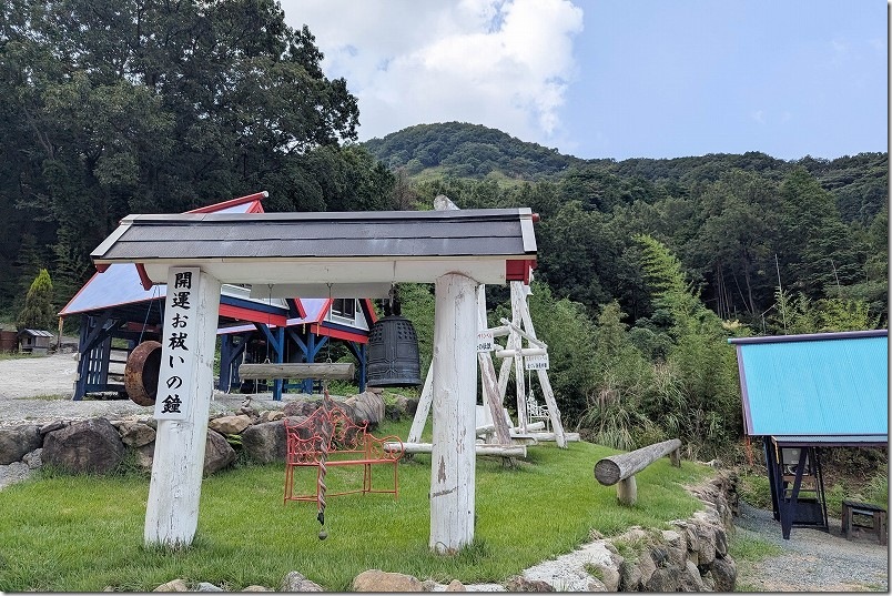 南阿蘇 パワースポットキャンプ場 鐘