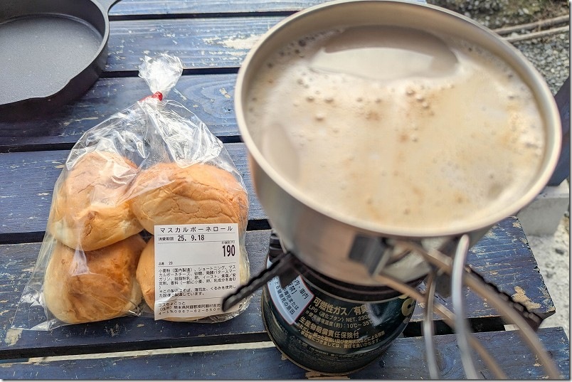 南阿蘇 パワースポットキャンプ場 朝飯 コスちょこっとのパン