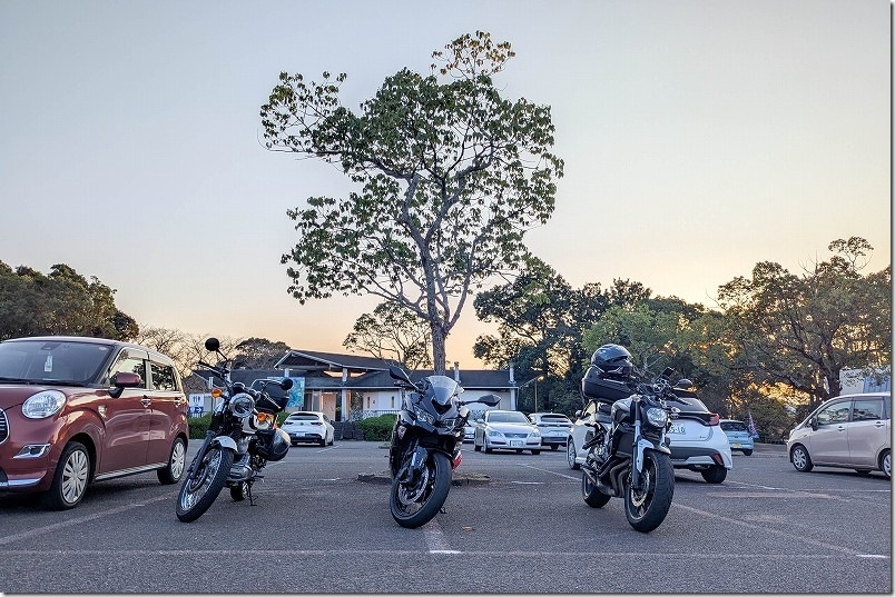 西海橋駐車場 ツーリング終了