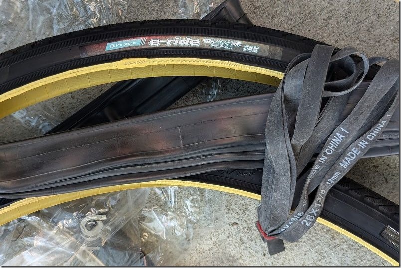 Panaracer(パナレーサー) E-ライド 26X1-3/8 電動アシスト車用 日本製タイヤ&チューブ各2本セット