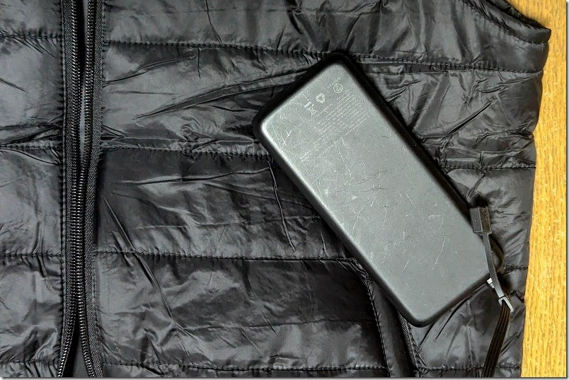 20000mAhのモバイルバッテリーで1日利用で電池持ちをレビュー