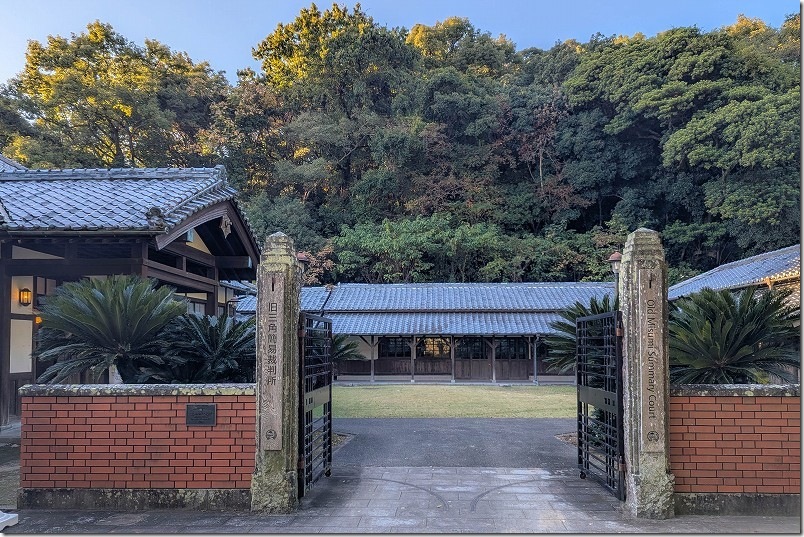 三角西港を散策【旧三角簡易裁判所 熊本県宇城市】