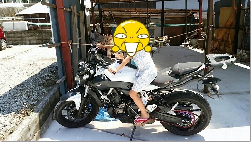 EK QXリング 525SR-X2 メタルレッドの使用レビュー