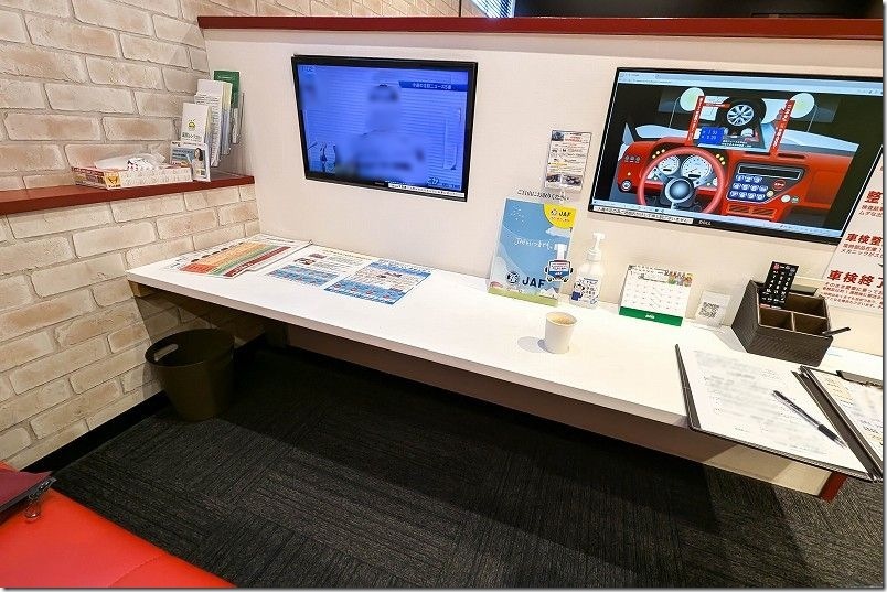 マッハ車検 八幡陣原店でバイク車検 待合席・個別ブース マッハ車検 八幡陣原店でバイク車検 待合席・個別ブース