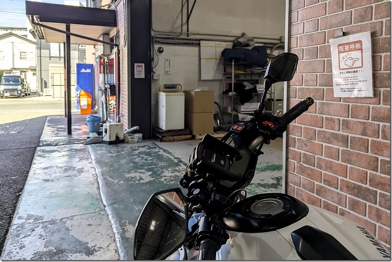 マッハ車検 八幡陣原店でバイク車検 作業時間は1時間以内 マッハ車検 八幡陣原店でバイク車検 作業時間は1時間以内