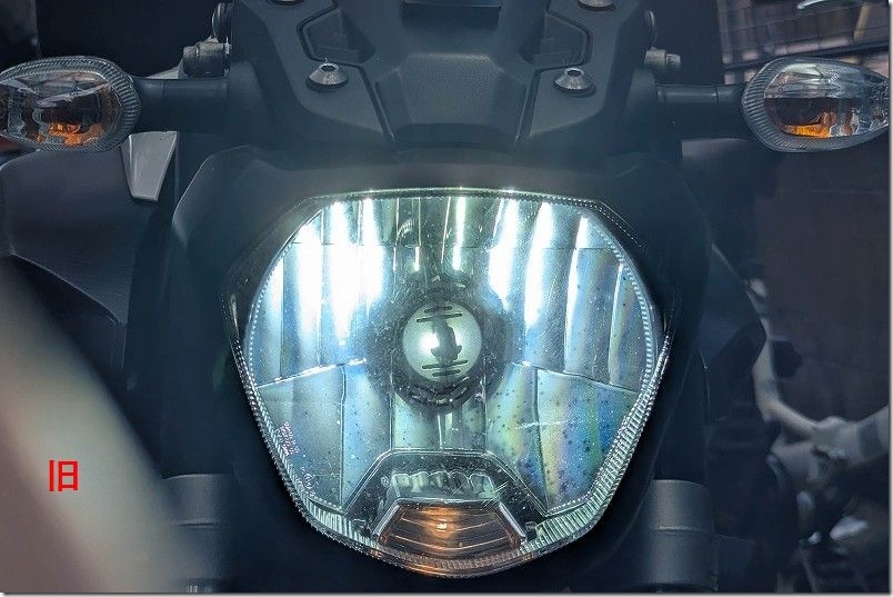 SUPAREE H4 led バイク ヘッドライト 車検対応 バイク led h4 HI/LO切替 ファンレスの新旧明るさ比較（旧LIMEY LED ヘッドライト H4）