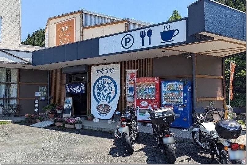 熊本県菊池市にある食の駅あきちゃん｜バイクツーリングの昼食