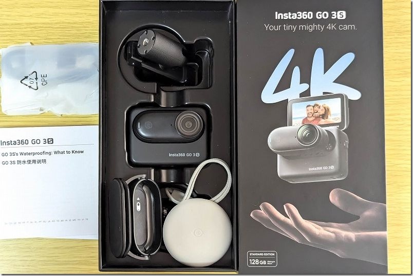 Insta360 GO 3Sの本体と付属品 Insta360 GO 3Sの本体と付属品