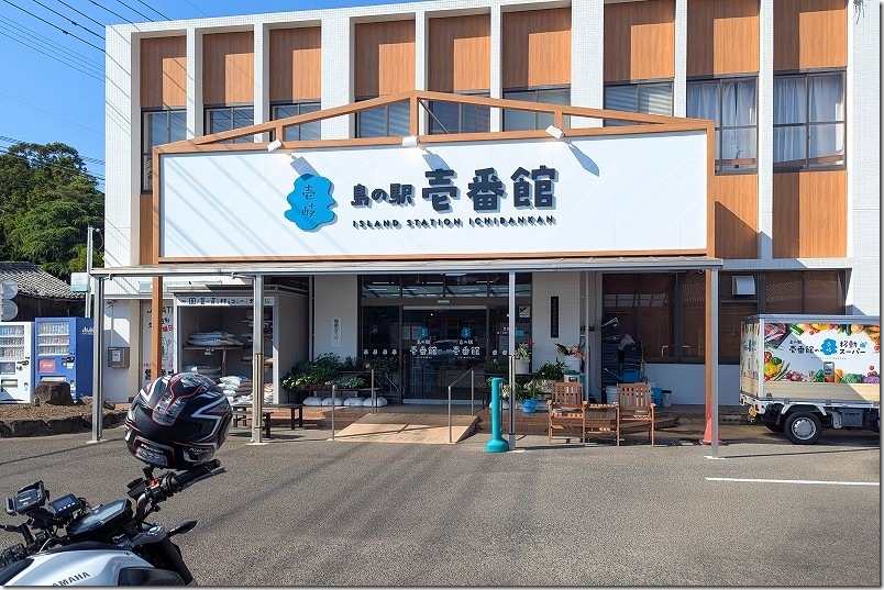 島の駅壱番館｜壱岐のお土産を購入