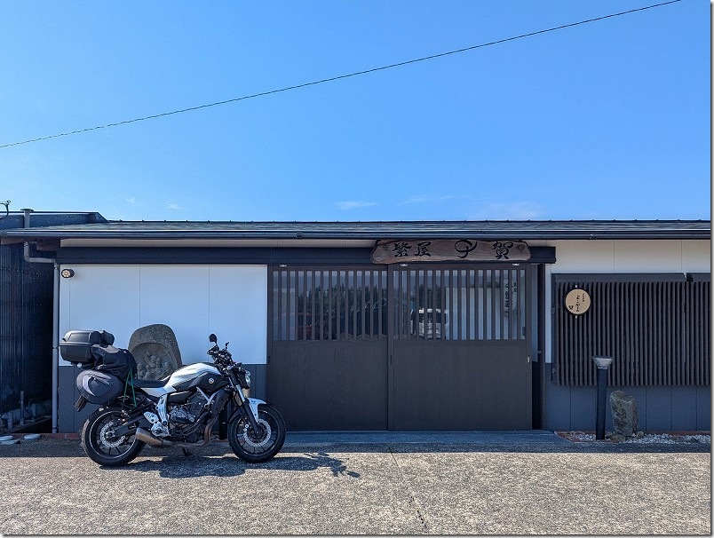 繁屋千賀荘へ宿泊｜バイクツーリングで一人旅