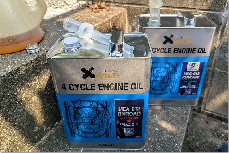 MT-07のオイル交換にAZのMEC-018 CIRCUITを1.5Lに、MEA-012 ONROADを0.8Lほど継ぎ足して利用