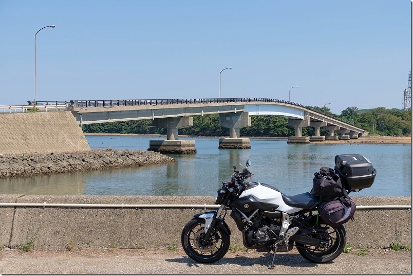 小島神社から見えた青島大橋へ立ち寄る｜バイクツーリング