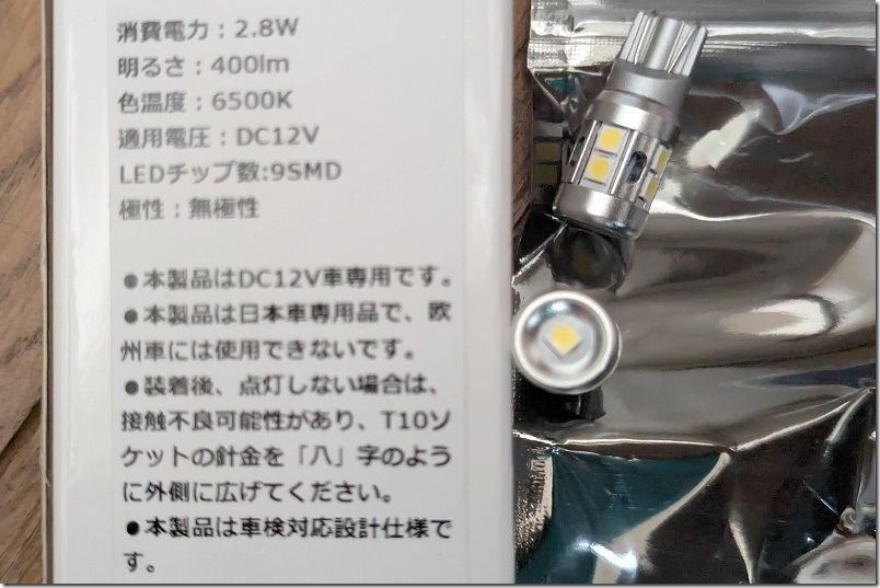 LT2-B-PXL_20260905_064114357.MP