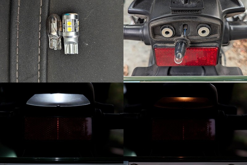 MT-07のナンバー灯をLEDに交換｜T10・400lmで明るさ比較＆交換方法