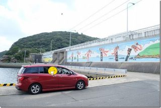 プレマシーのオイル交換(クエーカーステートの4回目レビュー )