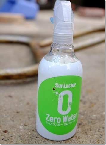 ZeroWater