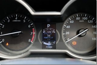 プレマシー(スカイアクティブ)のオイル交換&7年目車検見積もり