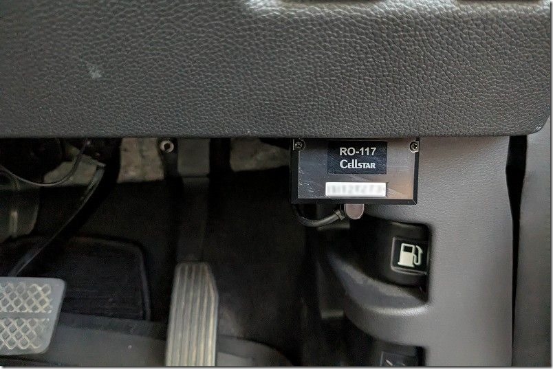 フリードのOBD2のカプラ差し込み位置