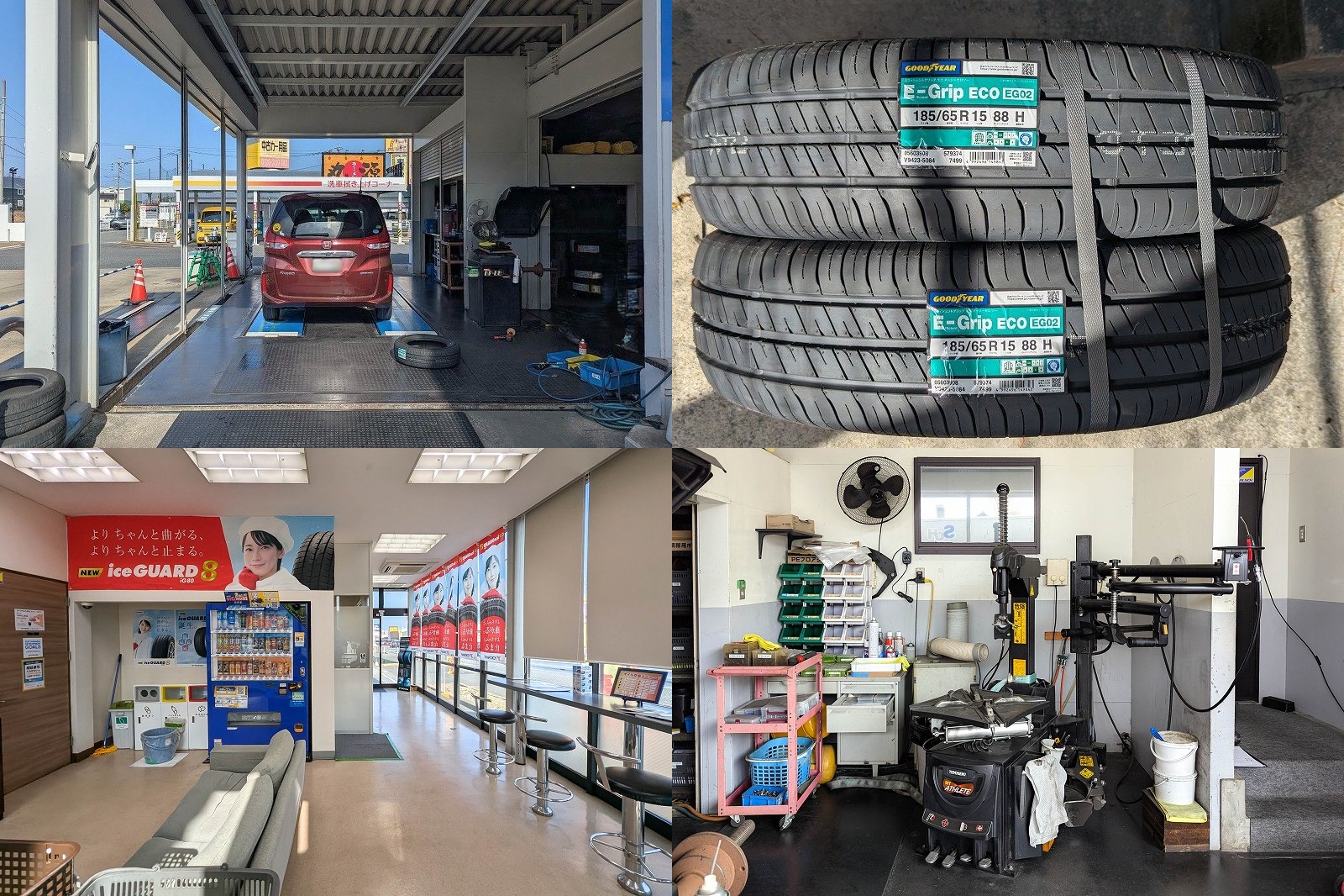 フリード ハイブリッドGB7のタイヤ交換｜福岡市東区・香椎セルフSS 吉田石油で持ち込み交換してきました