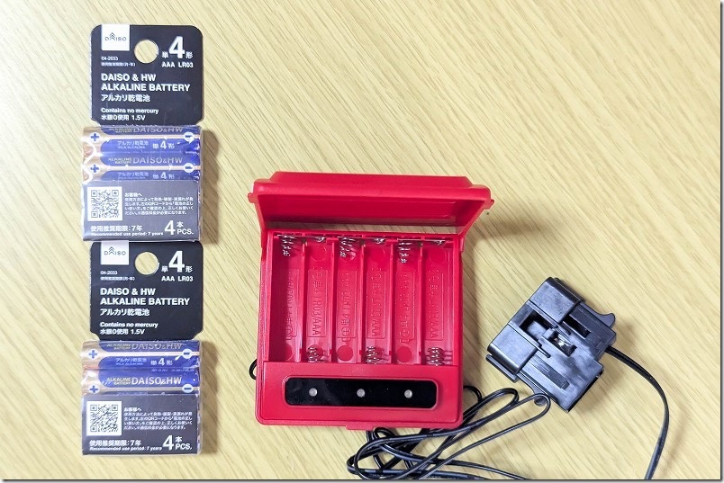 カーメイト メモリーキーパー(SA202)と使用する単4電池 カーメイト メモリーキーパー(SA202)と使用する単4電池