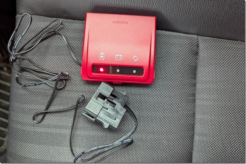 メモリーキーパーに電池を装着すると一番左の電池マークが点灯 メモリーキーパーに電池を装着すると一番左の電池マークが点灯